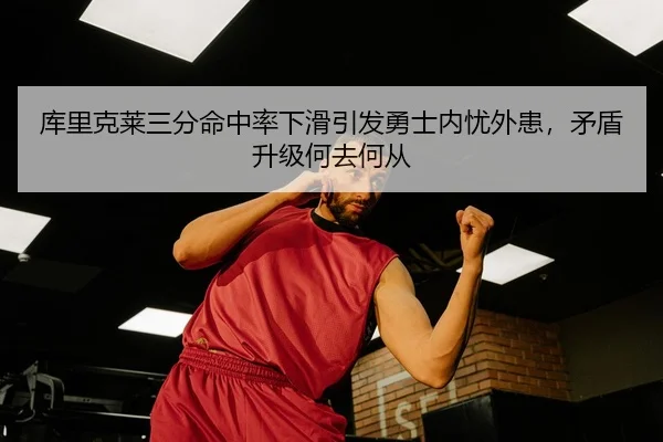 ku-li-ke-lai-san-fen-ming-zhong-lv-xia-hua-yin-fa-yong-shi-nei-you-wai-huan-mao-dun-sheng-ji-he-qu-he-cong-3-150.jpg